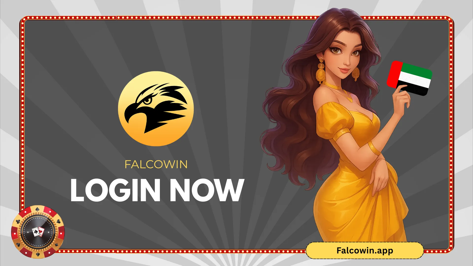 تسجيل الدخول إلى لعبة فالكوين